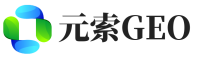 潍坊元索GEO
